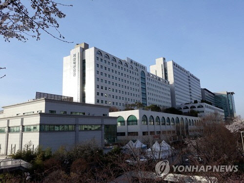 서울아산병원  [연합뉴스]